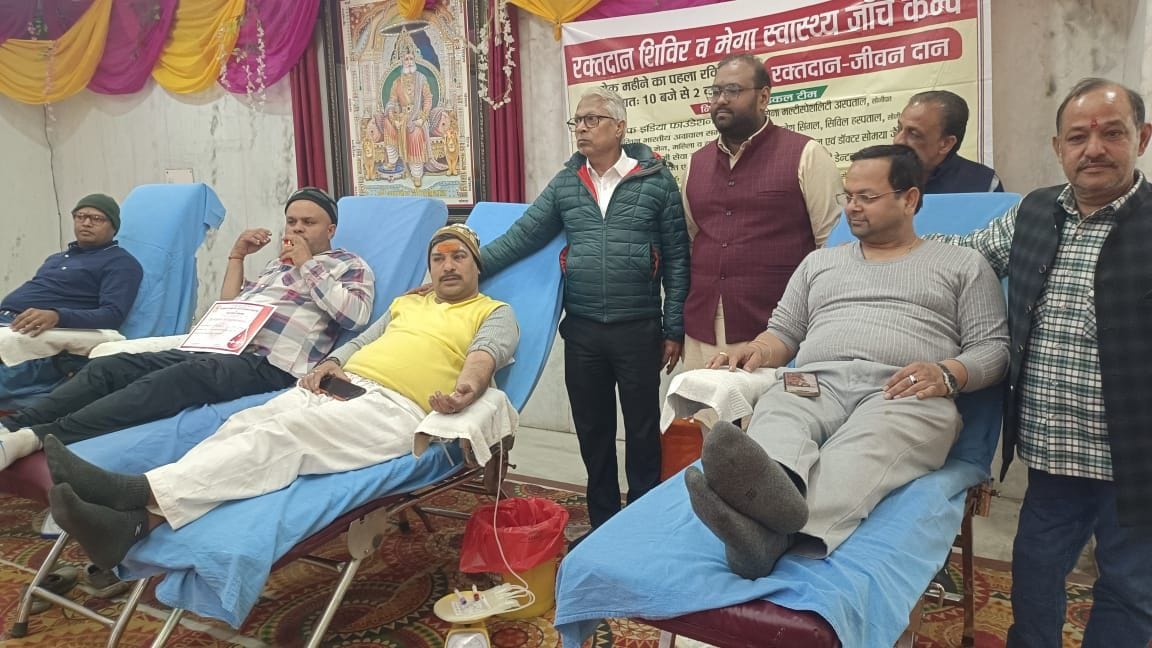 Srimad Bhagavat Katha Festival concluded with Havan and Bhandara