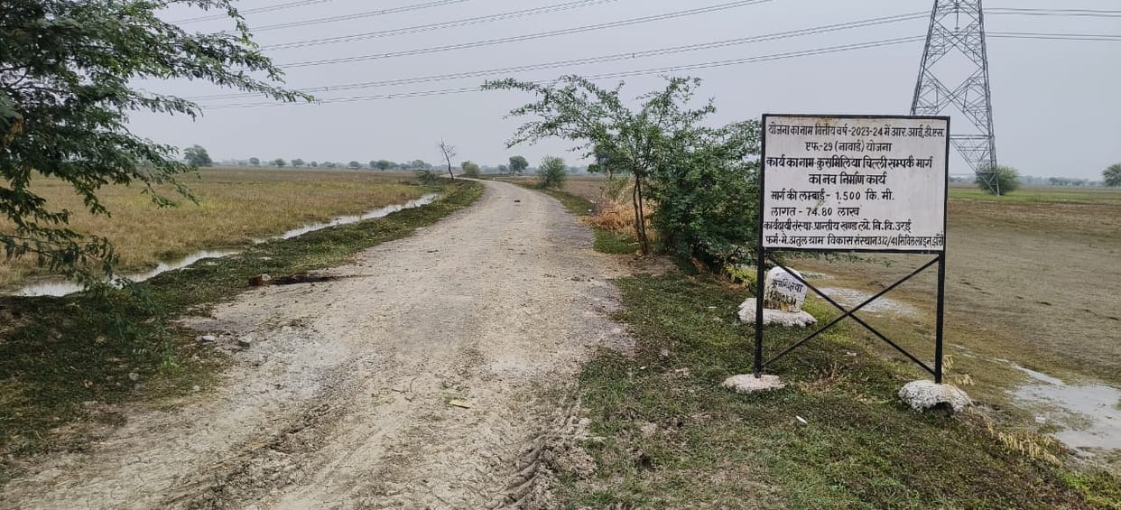 The construction of the Kusmilia-Chilli road will gain momentum; a proposal has been sent to the government.