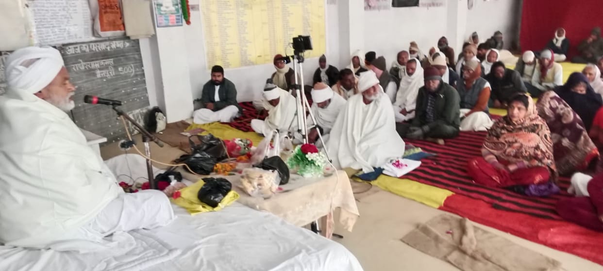 mainpuri news amar saheb