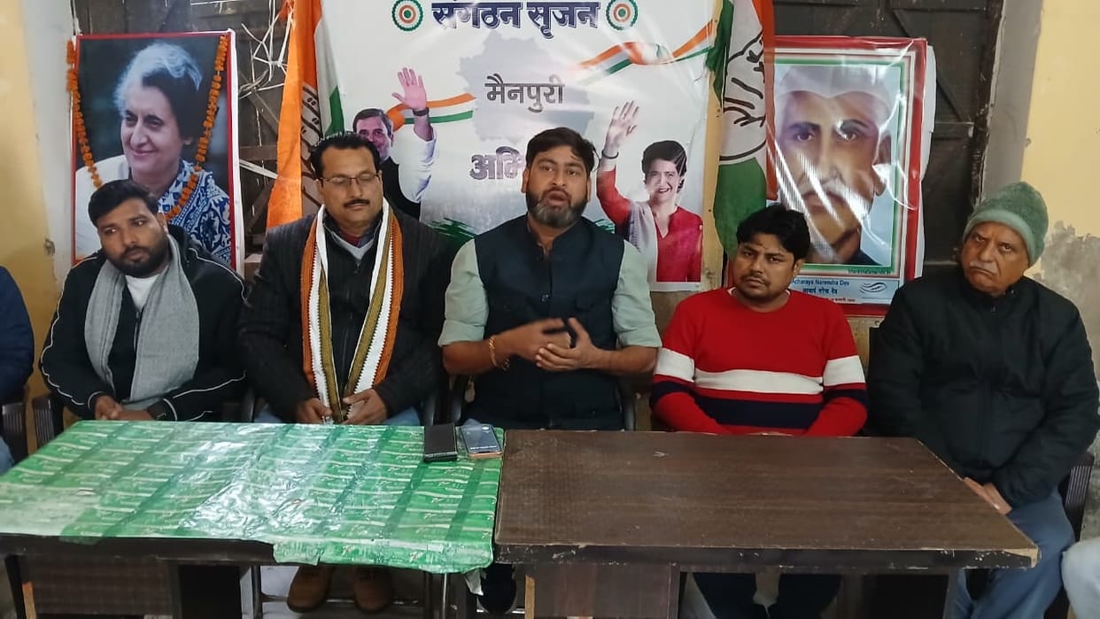 mainpuri news congress