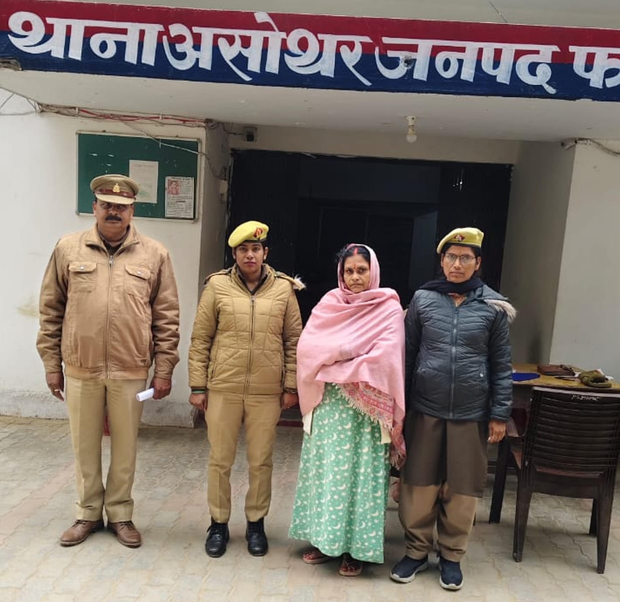Pradhan and JE arrested in MNREGA and other items scam