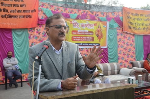 kathua news, hindu samelan