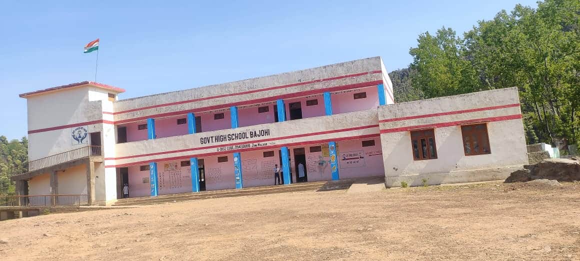 गवर्नमेंट हाई स्कूल बजोही। संवाद