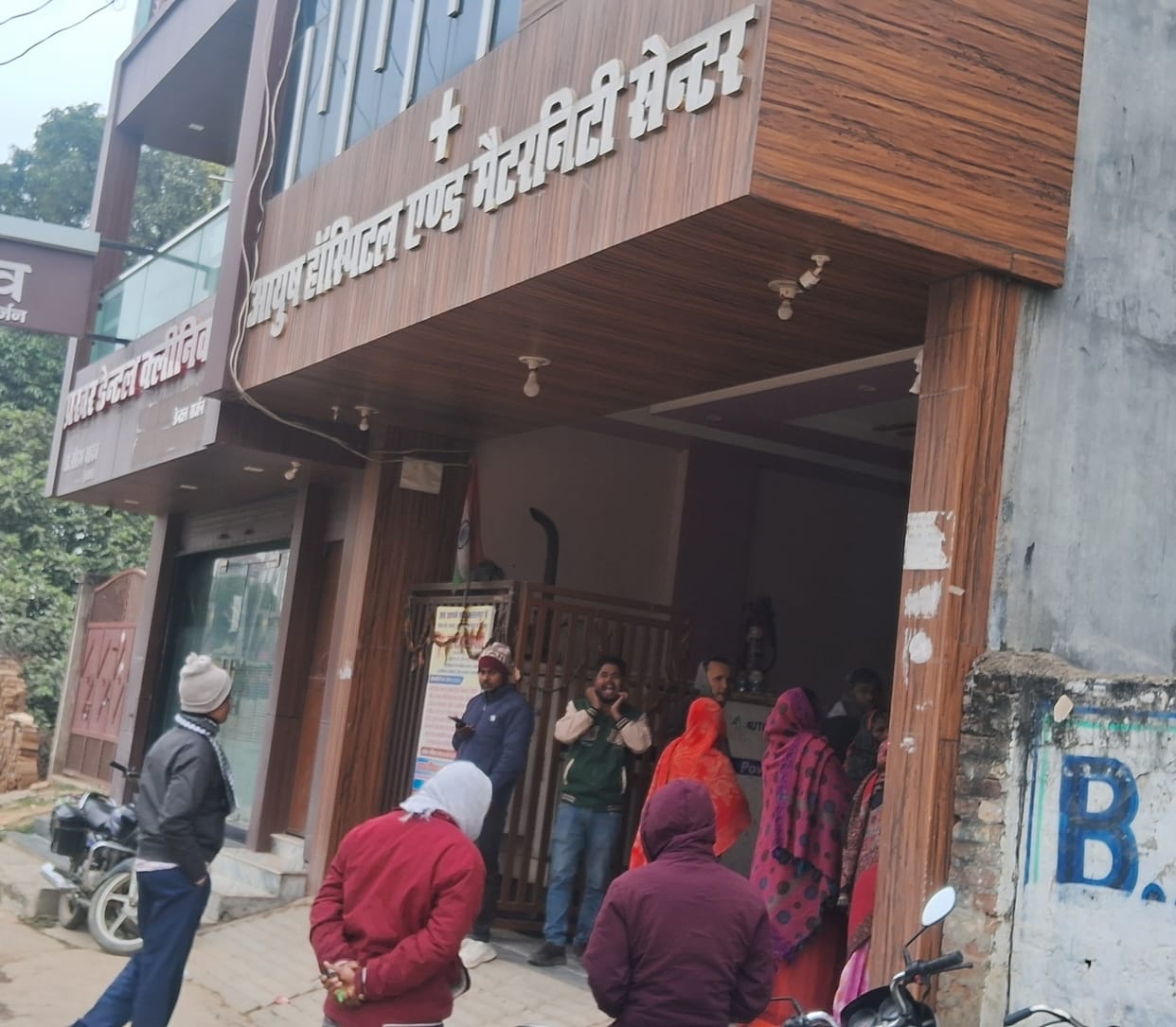 Newborn dies after delivery, family members create ruckus alleging negligence
