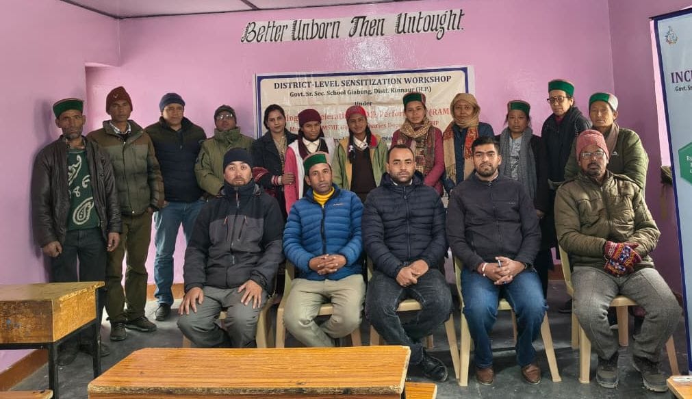 Awareness created on ramp scheme in Gyabung