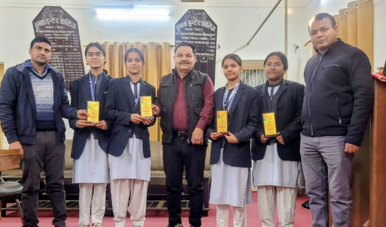 National Mathematics Day celebrated in the college