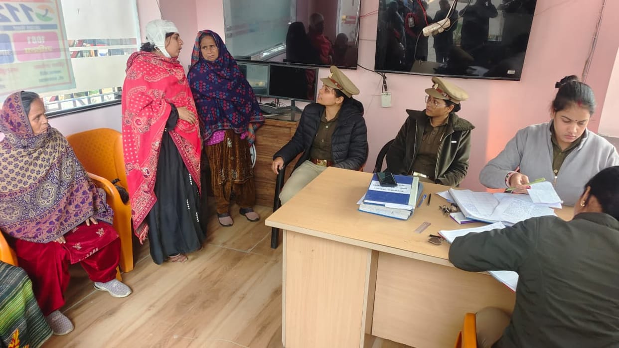 Help desk playing an important role in solving crimes against women
