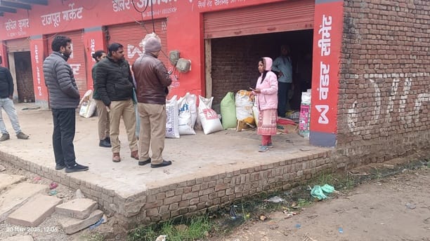 Action against ration mafias...Supply inspector files FIR against three