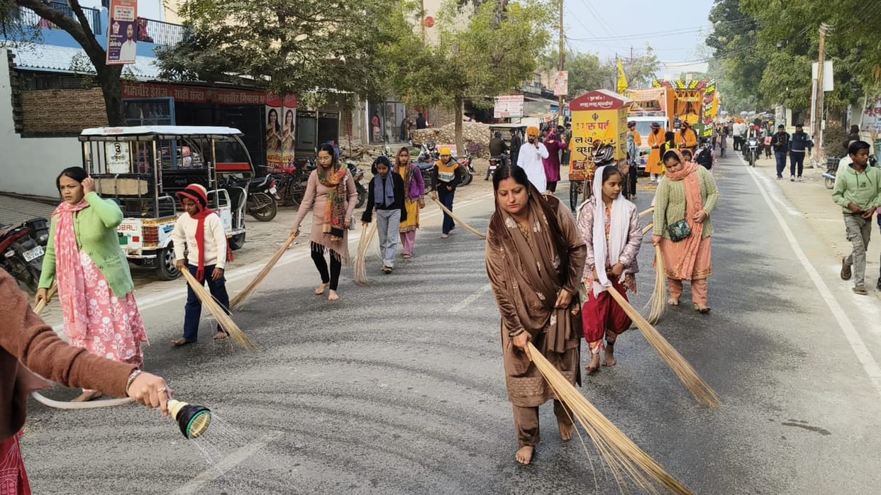 Procession held on the 359th birth anniversary of Guru Gobind Singh