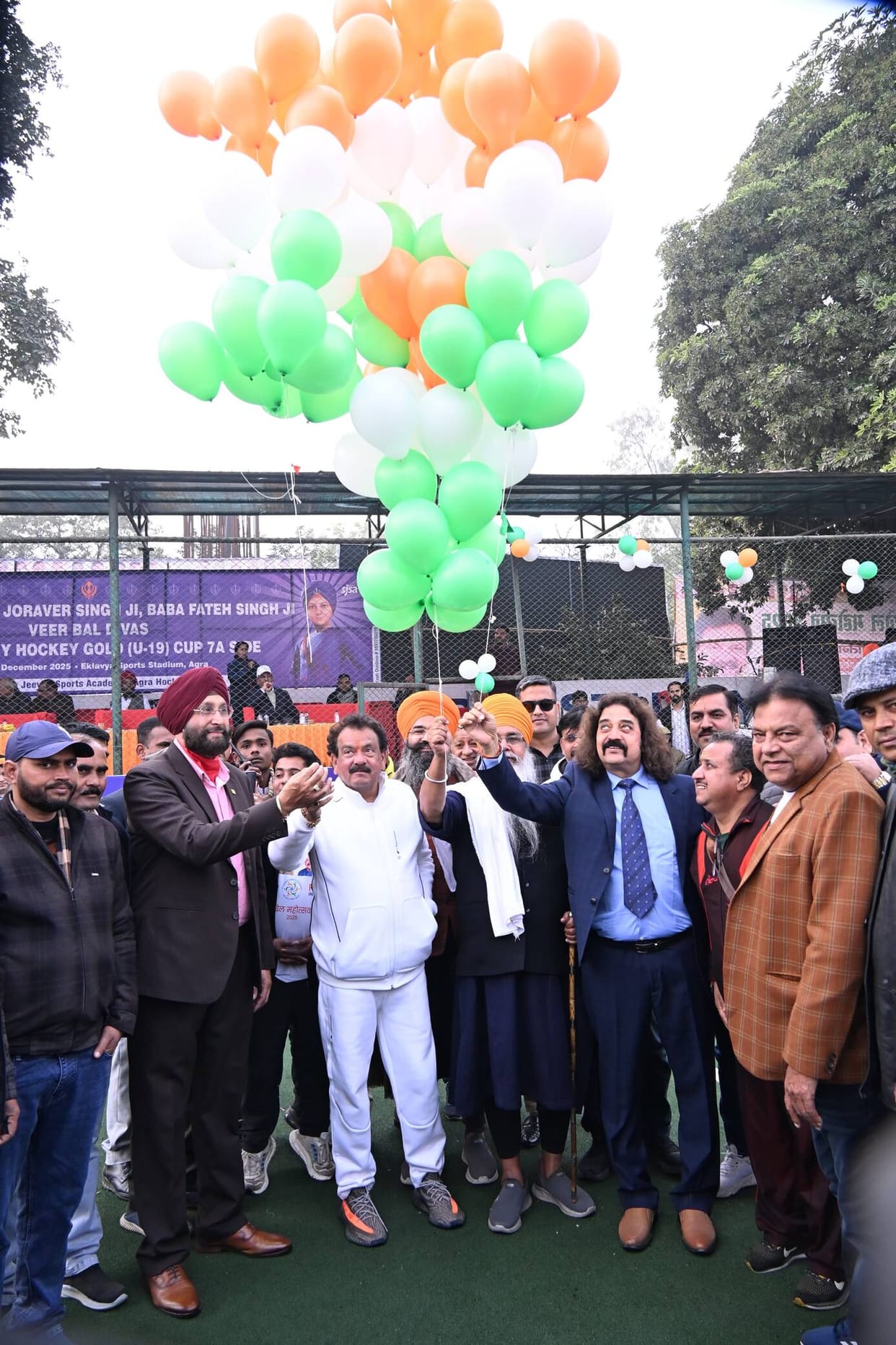 The All India Under-19 Prize Money Hockey Tournament has commenced.