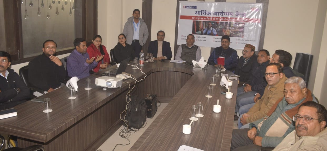 Discussions were held on MSMEs, GST and cybersecurity.