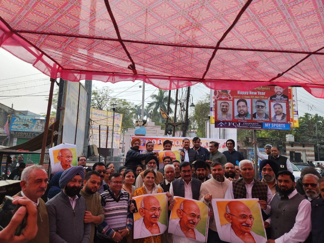 Congress protests against the renaming of MNREGA