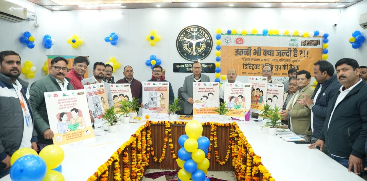 Project Umeed will promote family planning