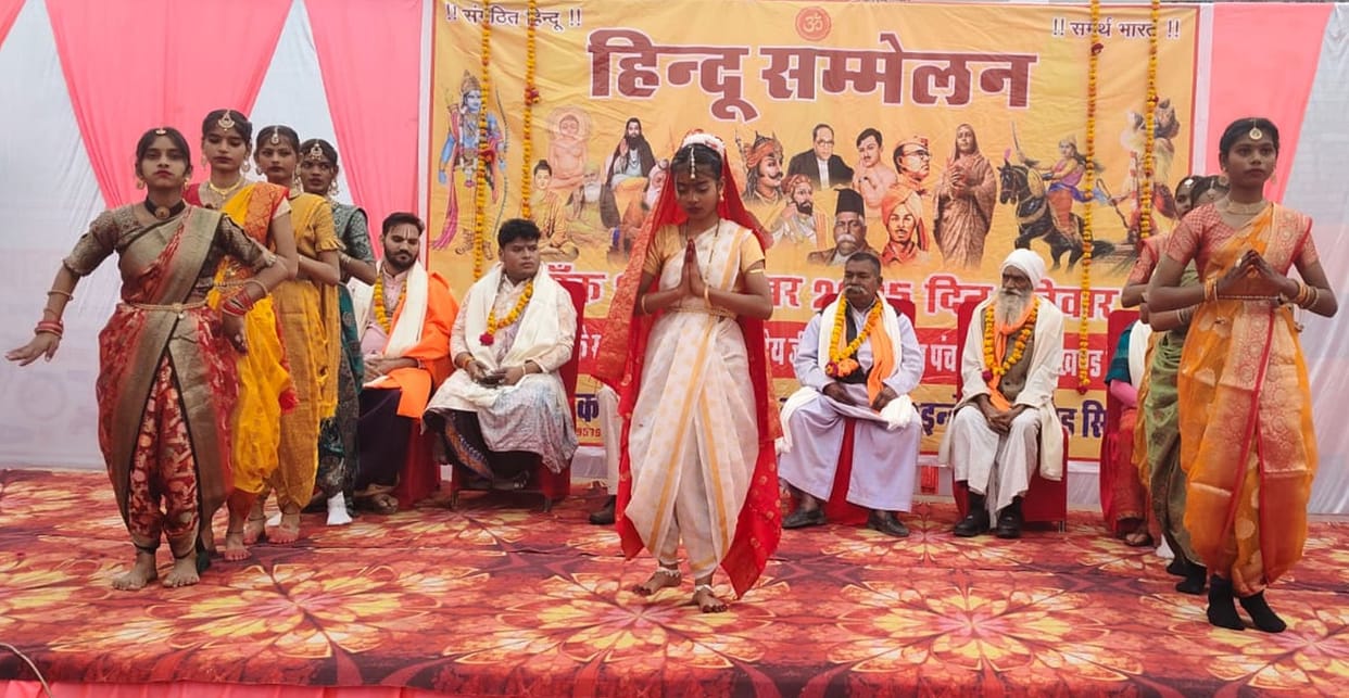Youth should be aware of the nation: Abhay