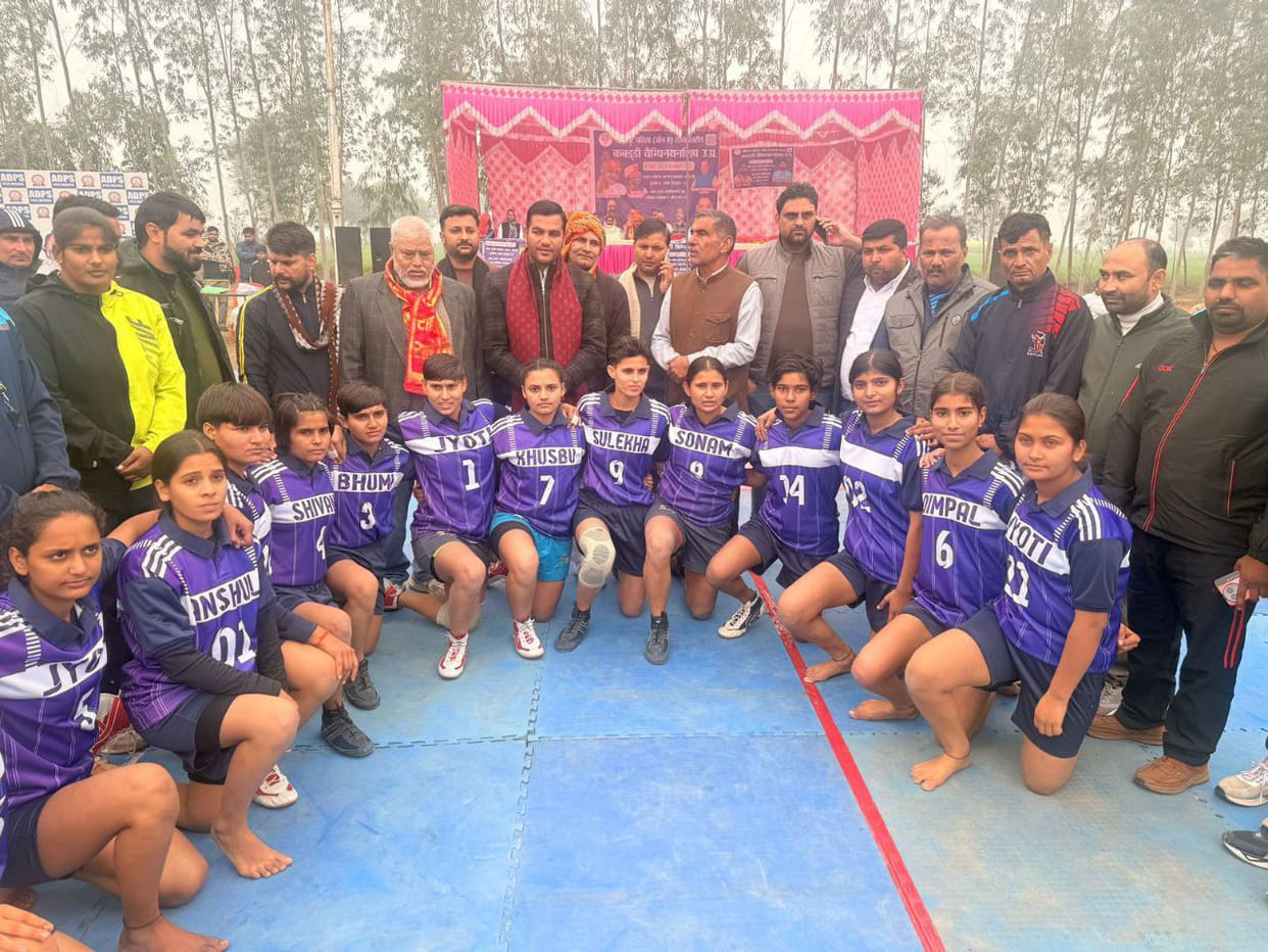 Aligarh wins the Kabaddi final