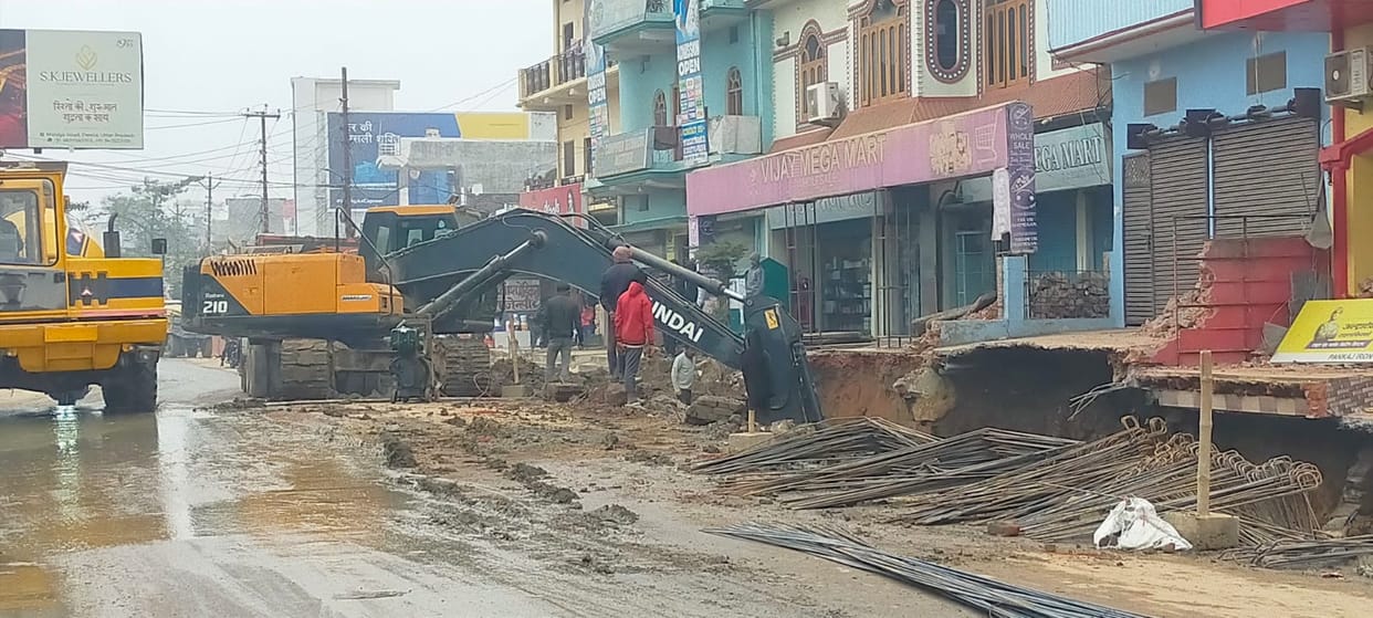 Safety measures were missed during the construction of the drain, risking accidents.