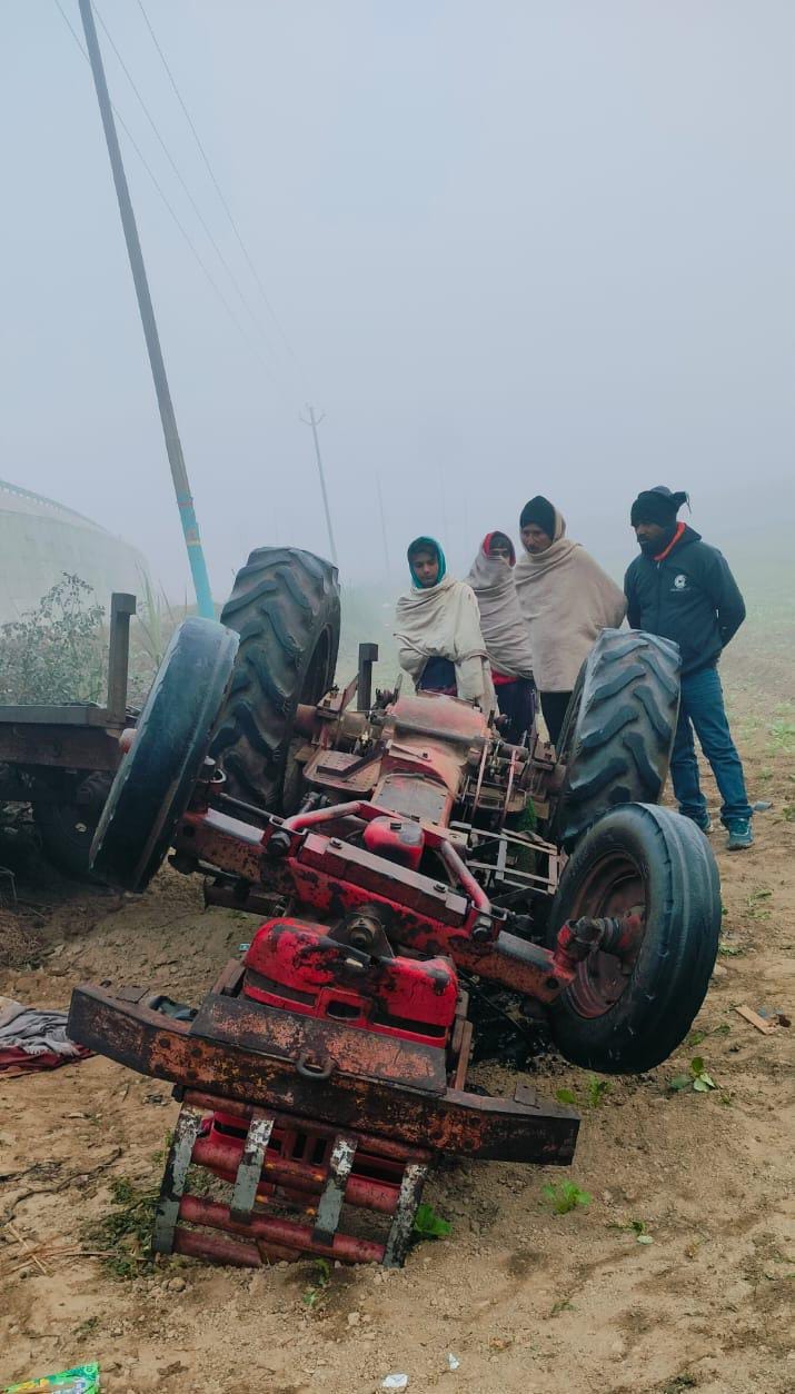 Tractor-trolley overturns, farmer dies after being crushed, two seriously injured