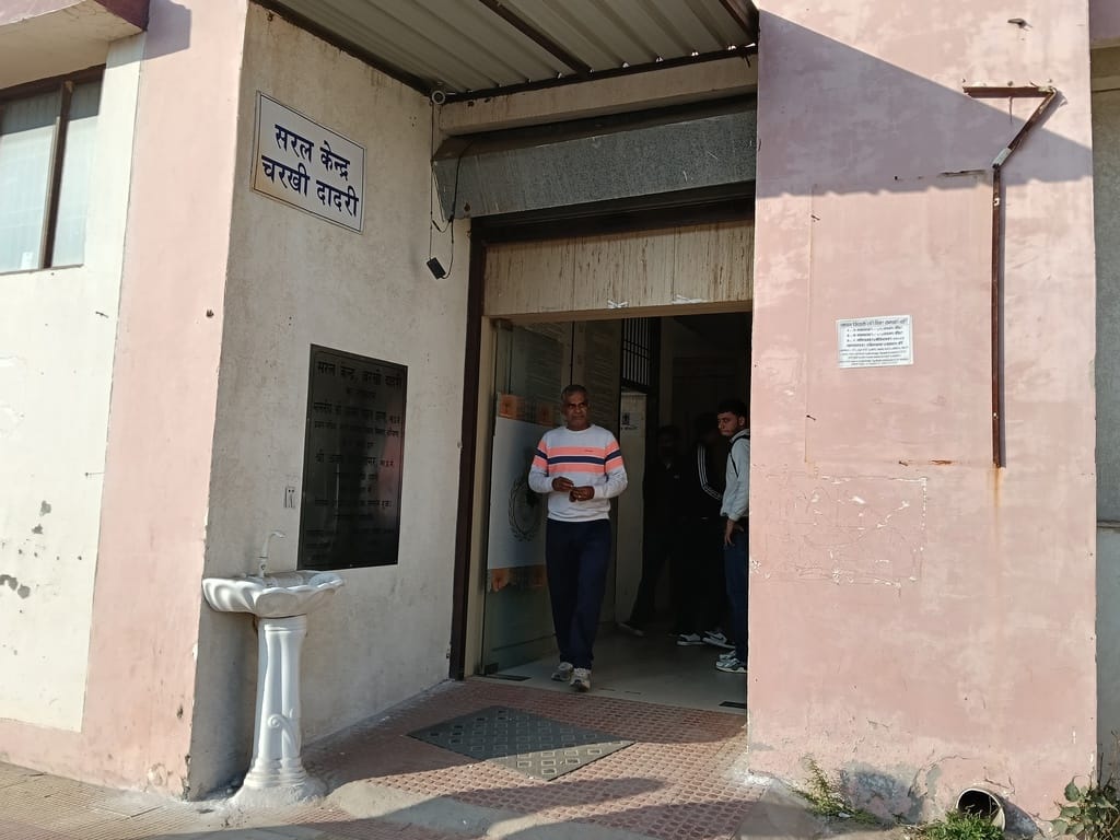 A consignment of two thousand smart cards arrived at the Dadri Saral Kendra
