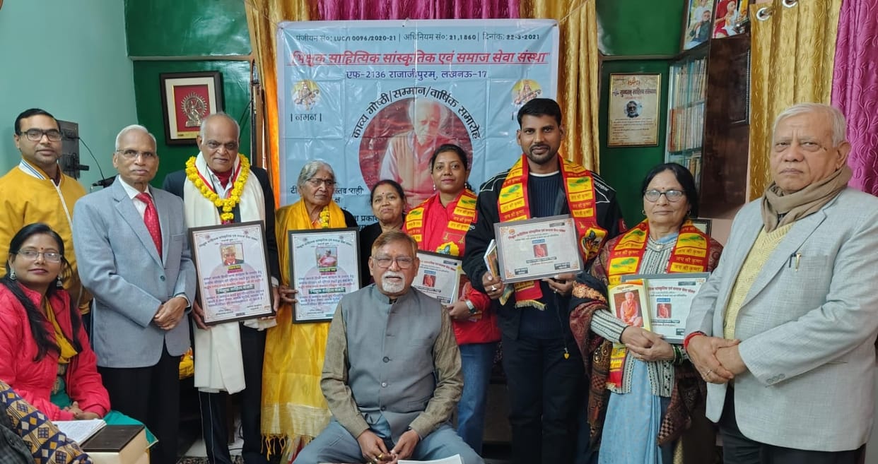 Literary figures Vikram, Rama and Manish honoured