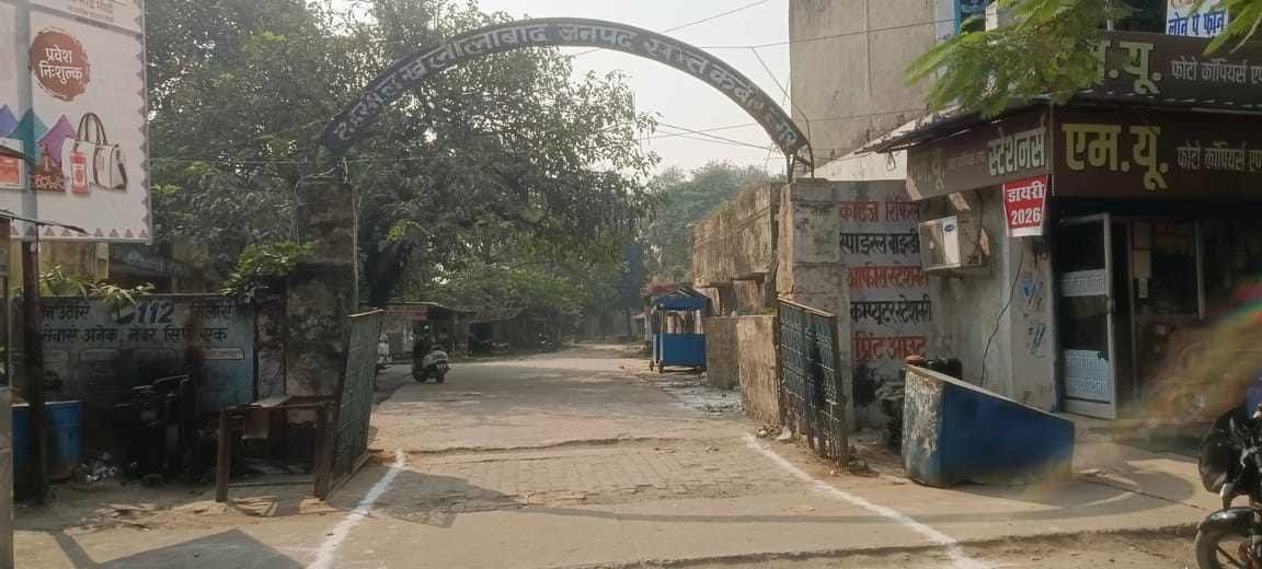 The city will soon get an auditorium; 5.32 crore has been sanctioned.