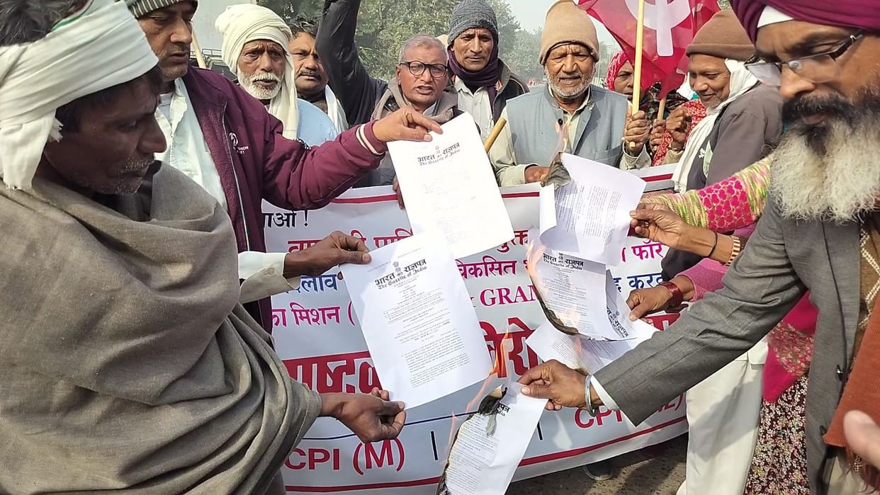 Leftist parties, protesting against the law, demonstrated at the DC office and burned copies of the law.