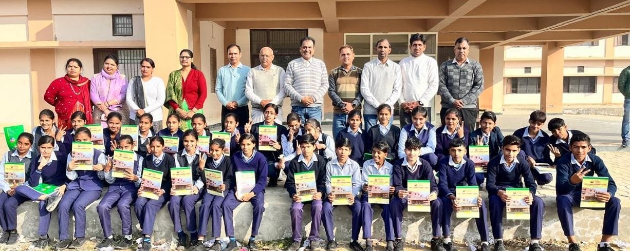 Badanpur school secures first place in the ideal Gram Panchayat presentation competition, and will now showcase its talent at the state level.