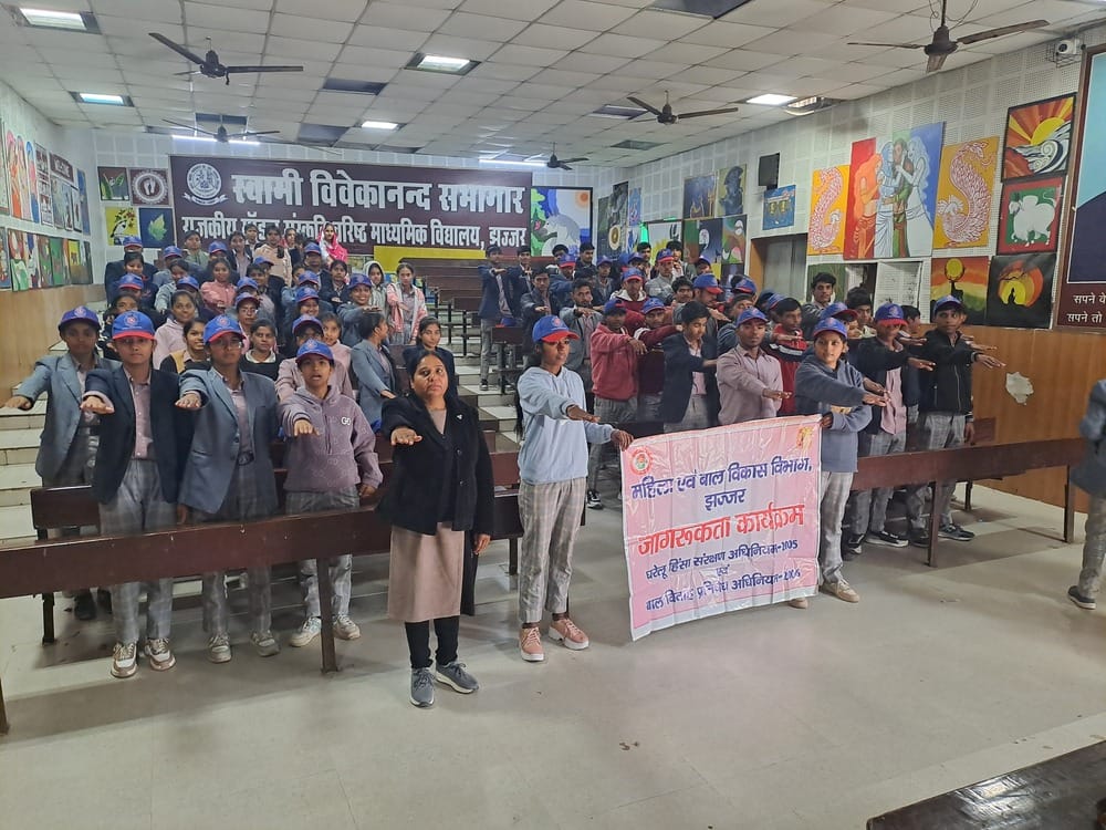 Students were given information about their rights at the NSS camp.