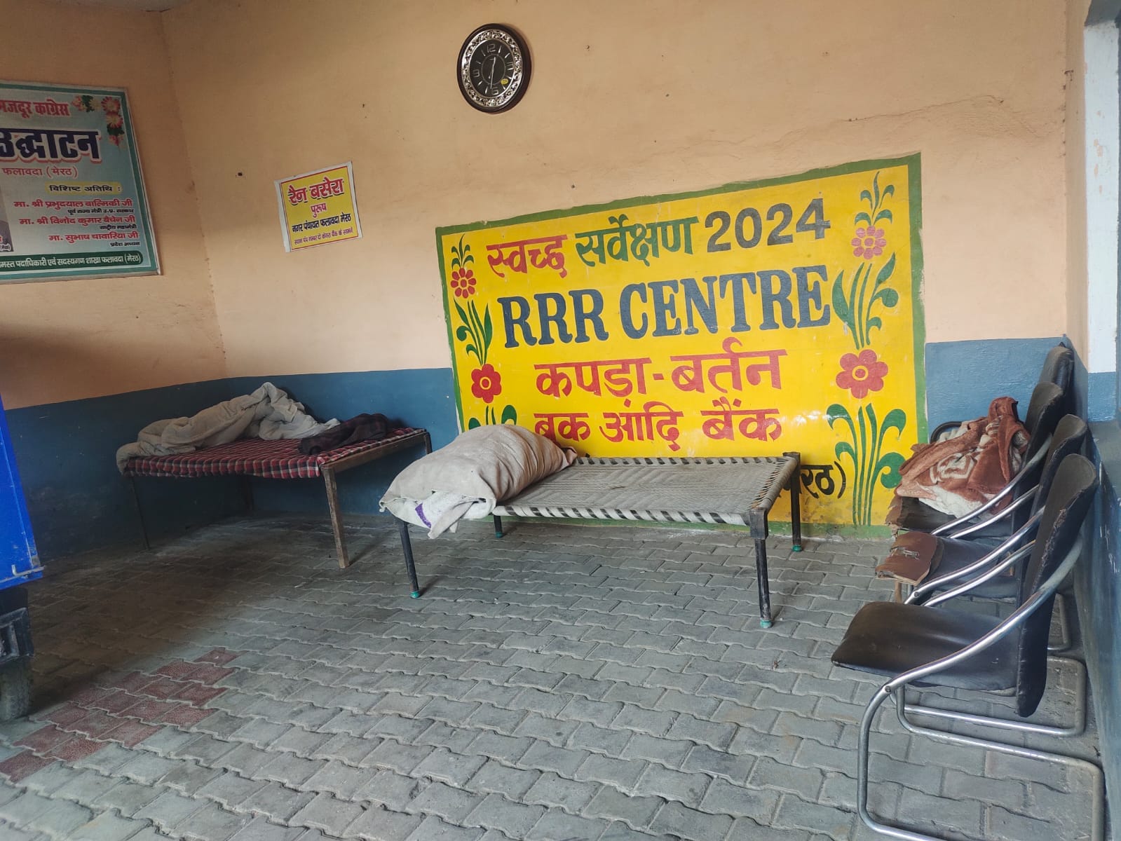 No one has reached the night shelter till date.