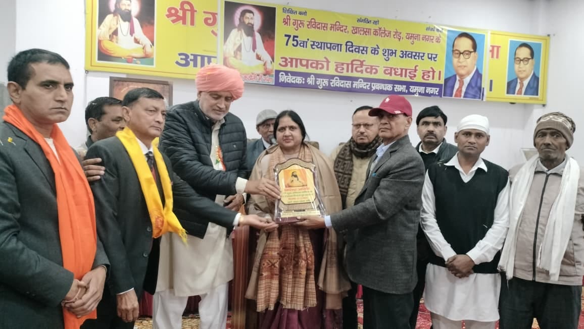 The government is committed to the empowerment of every section of society: Rana