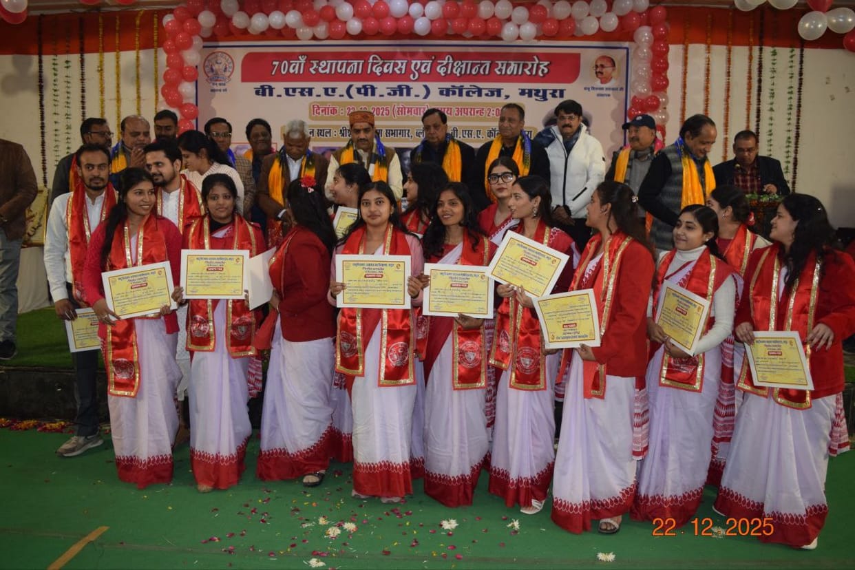 Meritorious students honored at the convocation ceremony