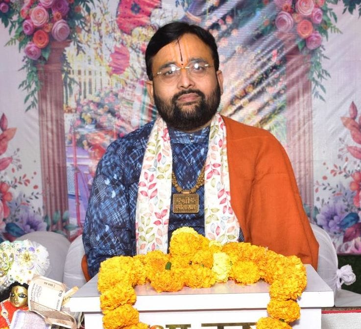 Siddharthnagar News: Devotees were moved after listening to the childhood pranks of Shri Krishna
