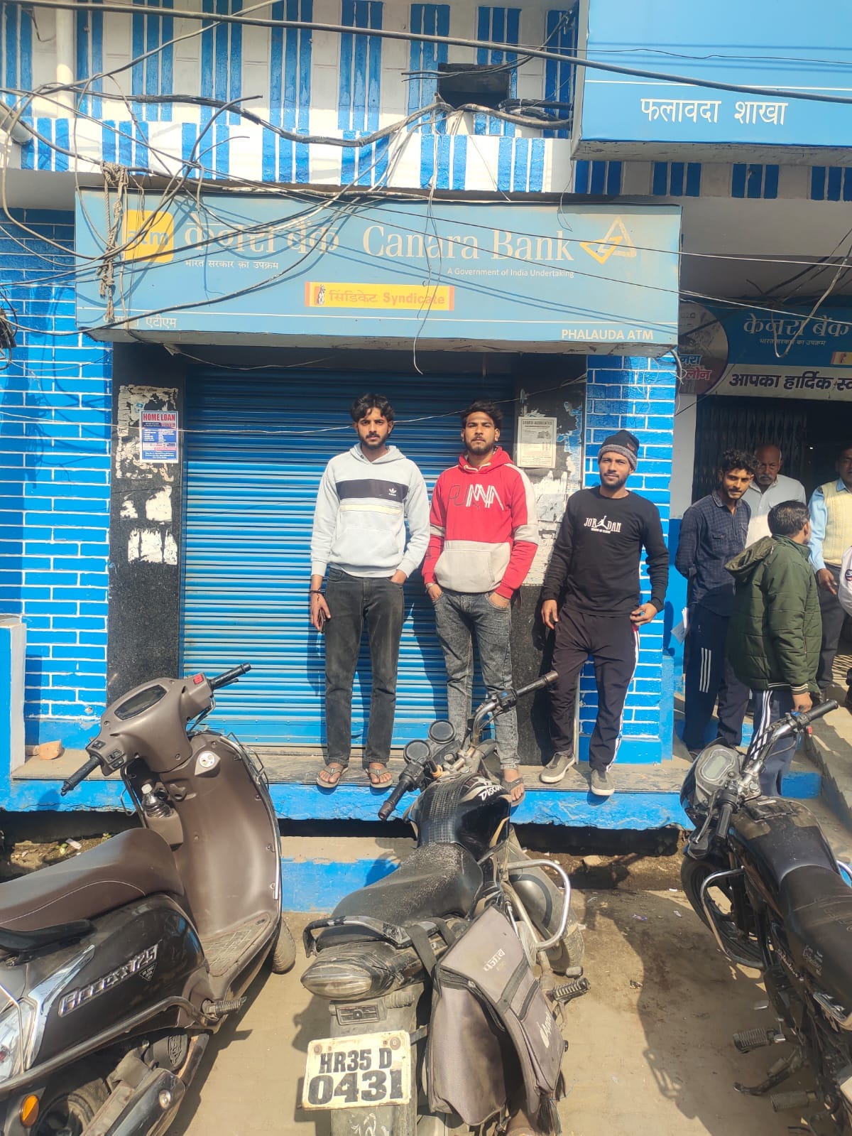 Demand to start the closed ATM booth