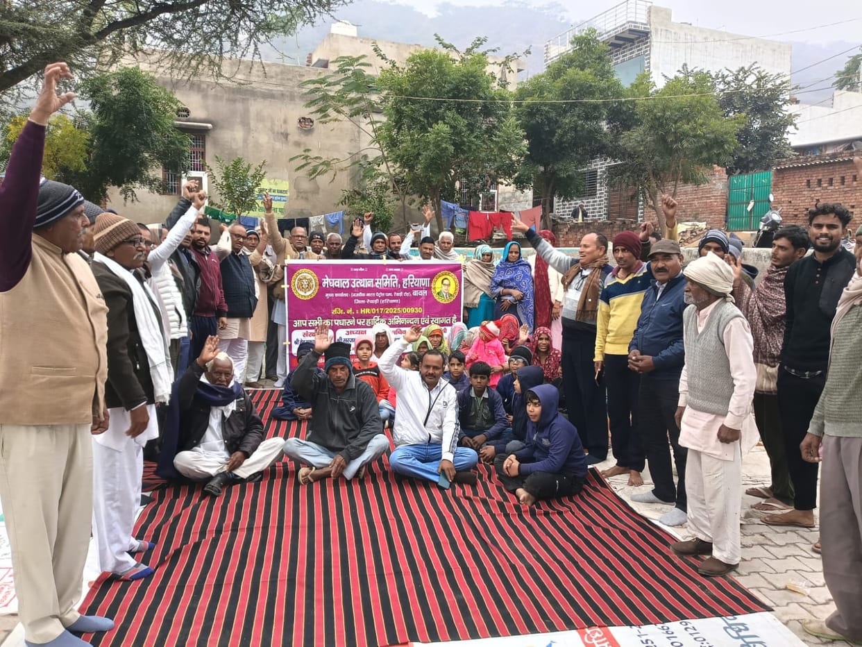 Resolved to eradicate social evils