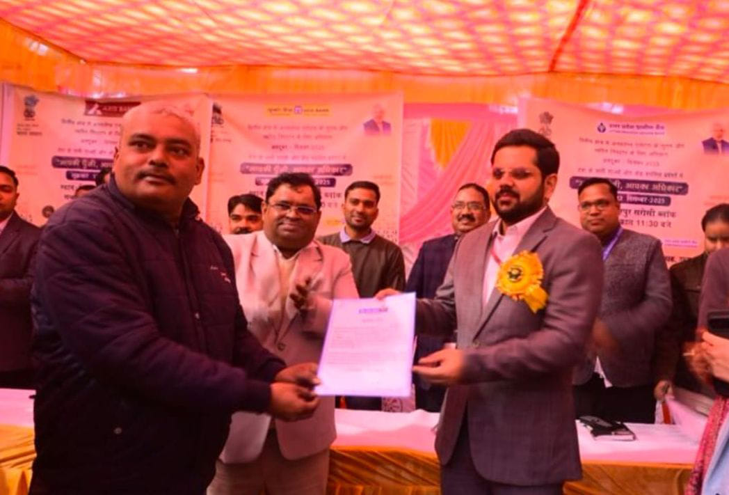 unnao news