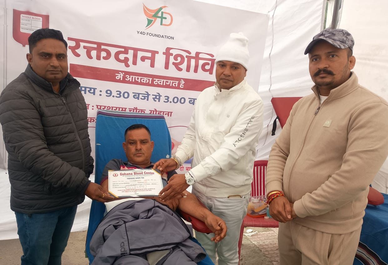 45 people donated blood in the camp
