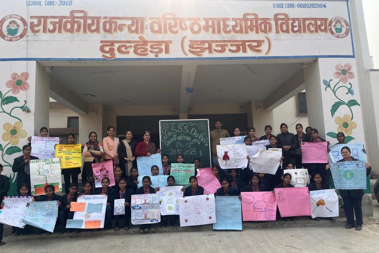 Female students received career guidance.
