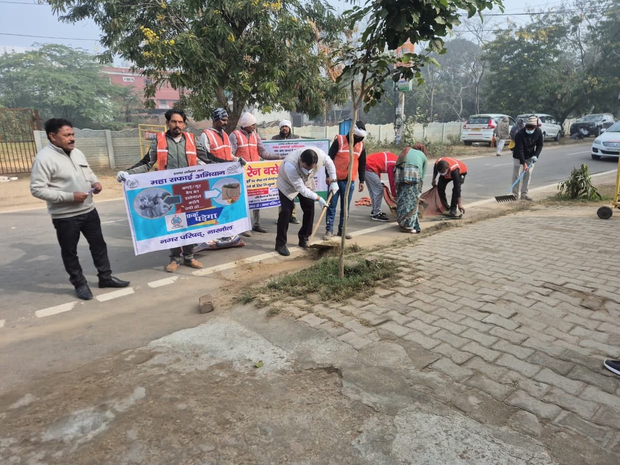 The DMC and the chairperson themselves took to the streets and swept the roads.