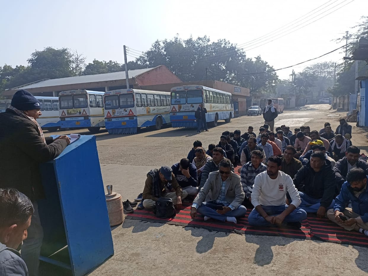 A meeting of Joint Front employees was organized.