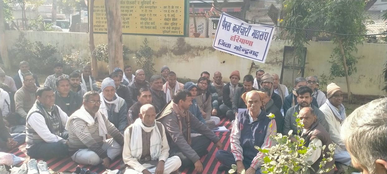 Employees staged a protest at the PAX office.