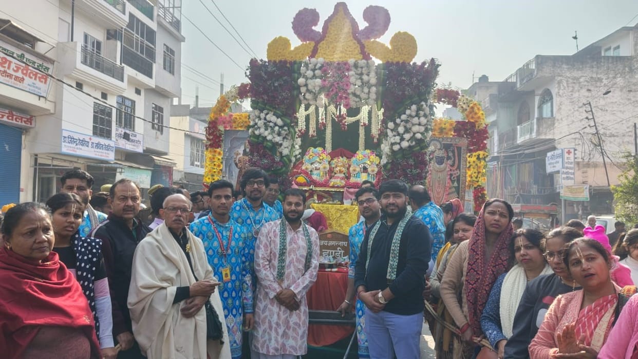 There was a competition to pull the chariot of Lord Jagannath.