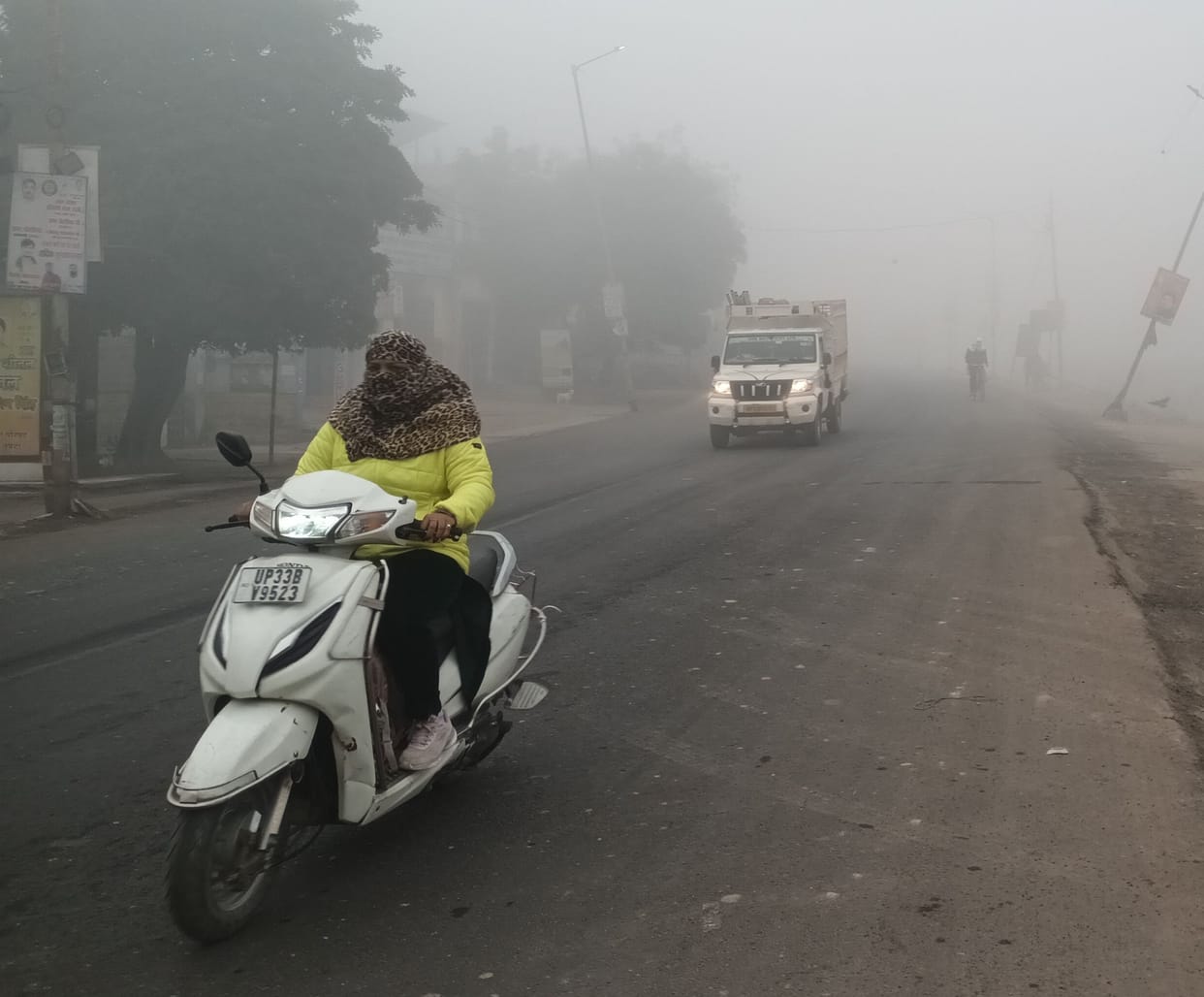 Dense fog prevailed in the morning, visibility reduced to 10 meters