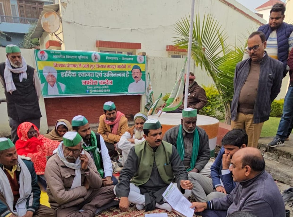 Farmers, upset over dry canals, dilapidated roads and mining, staged a protest