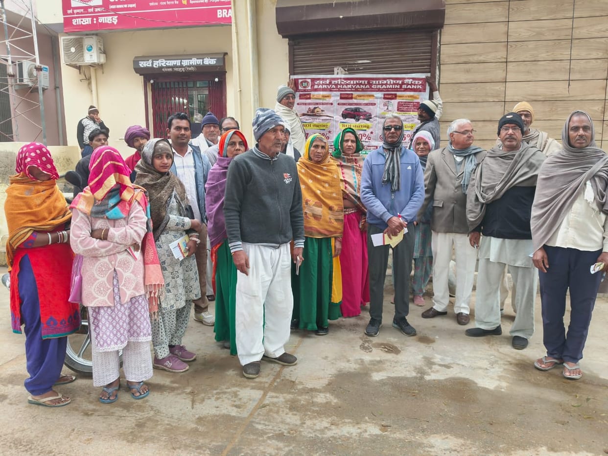 Villagers were informed about banking facilities, loans and government welfare schemes.