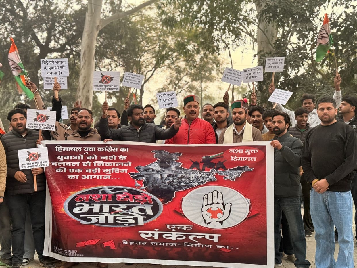 Youth Congress raised its voice against drug abuse in Indora