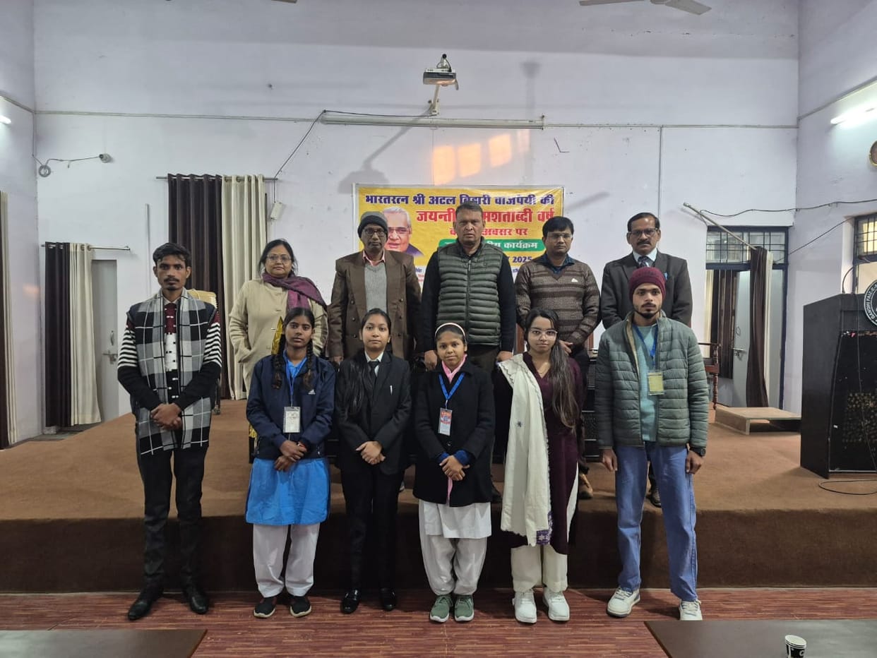 Students showcased their talent in the speech and poetry recitation competition.