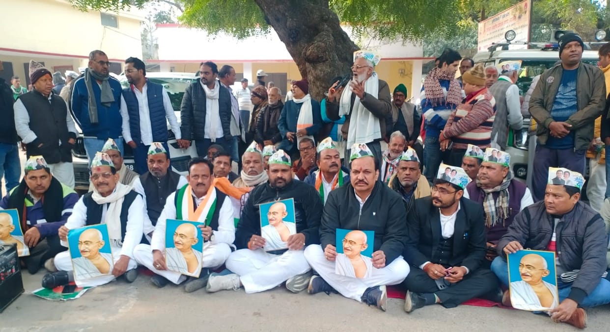The Modi government wants to erase Mahatma Gandhi's name, which is not going to be erased: Congress