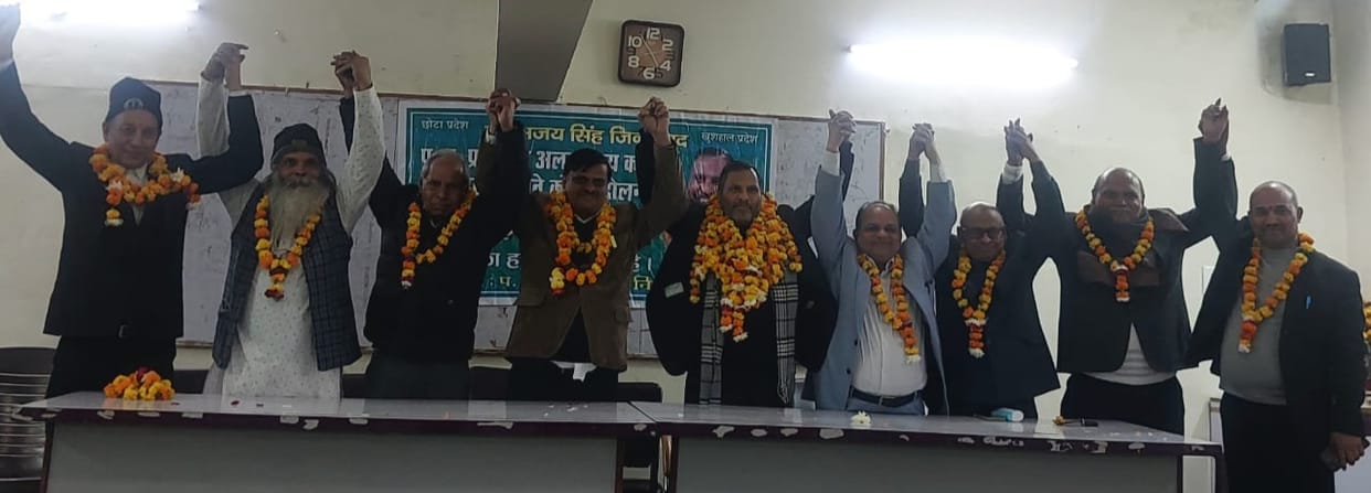 The Janjodo Yatra has concluded; a grand convention will now be held.