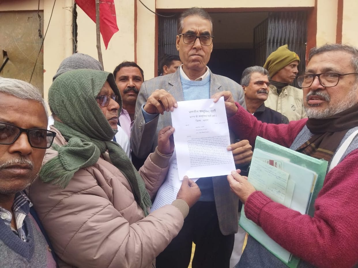 Leftist parties staged a protest against the new name of MNREGA.