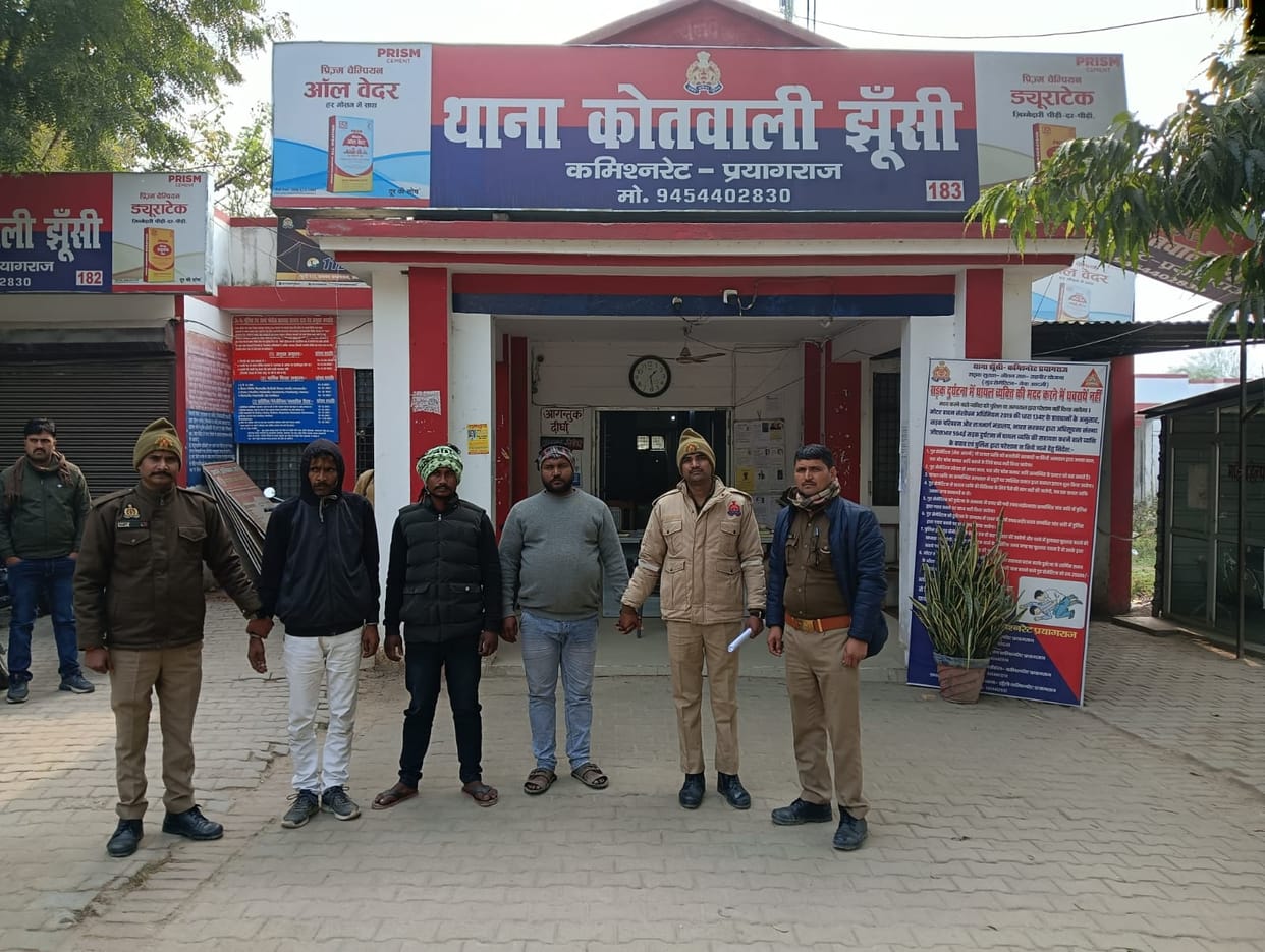 Three drug traffickers arrested in Jhunsi with 17 lakhs worth of smack