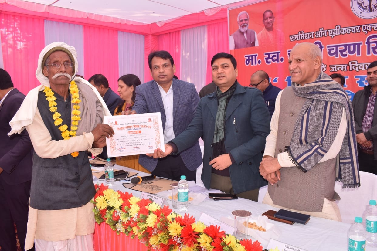 104 progressive farmers honored, three received state-level awards